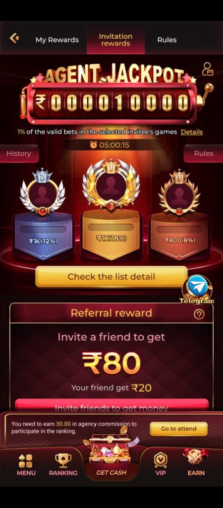 Max7 Game