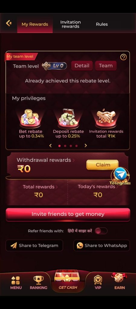 Max7 Game